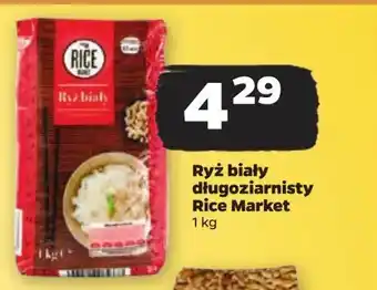 Netto Ryż biały długoziarnisty Rice Market oferta