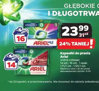 Netto Kapsułki do prania color Ariel All In 1 oferta