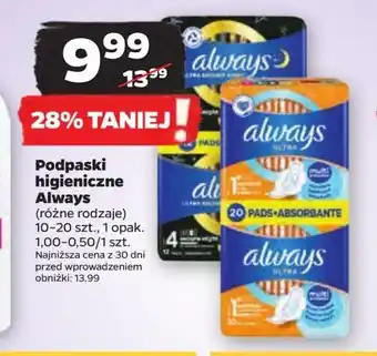 Netto Podpaski ze skrzydełkami rozmiar 4 secure night Always Ultra oferta