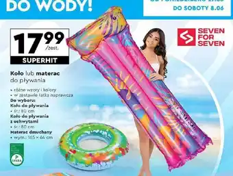 Biedronka Koło do pływania 80 cm Seven For 7 oferta