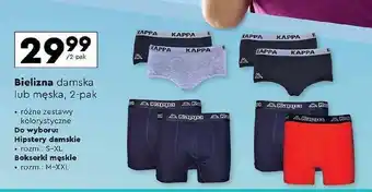 Biedronka Bokserki męskie m-xxl Kappa oferta