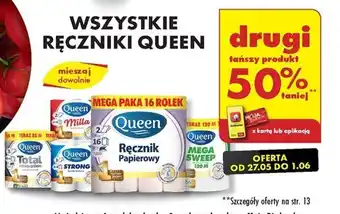 Biedronka WSZYSTKIE RĘCZNIKI QUEEN oferta