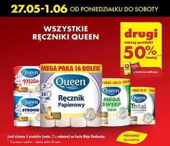 Biedronka Ręcznik kuchenny mega sweep 120 m Queen oferta