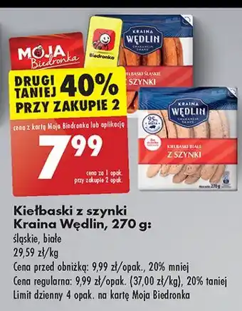 Biedronka Kiełbaski śląskie z szynki Kraina Wędlin oferta