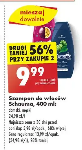 Biedronka Szampon classic Schauma For Men oferta