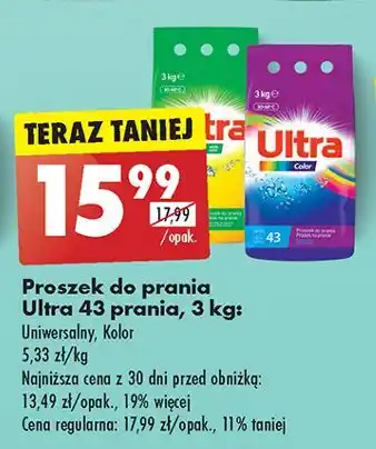 Biedronka Proszek do prania color Ultra Perfume oferta