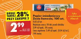 Biedronka Papier śniadaniowy Zosia Samosia oferta
