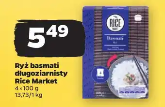 Netto Ryż Rice Market oferta