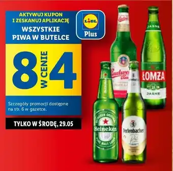 Lidl Piwo Heineken oferta