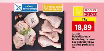 Lidl Udo z kurczaka biesiadnego Rzeźnik Codzienna Dostawa oferta