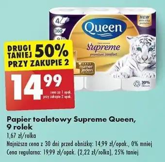 Biedronka Papier toaletowy Supreme Queen, 9 rolek oferta