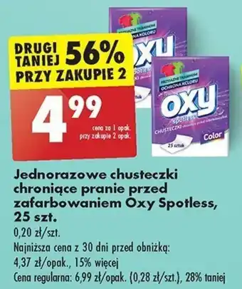 Biedronka Jednorazowe chusteczki chroniące pranie przed zafarbowaniem Oxy Spotless, 25 szt. oferta