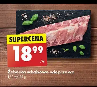 Biedronka Żeberka schabowe wieprzowe oferta