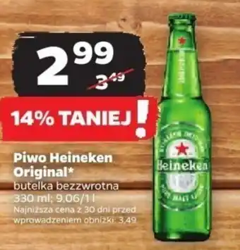 Netto Piwo Heineken Original 330 ml oferta