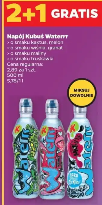 Netto Napój Kubuś Waterrr 500 ml oferta