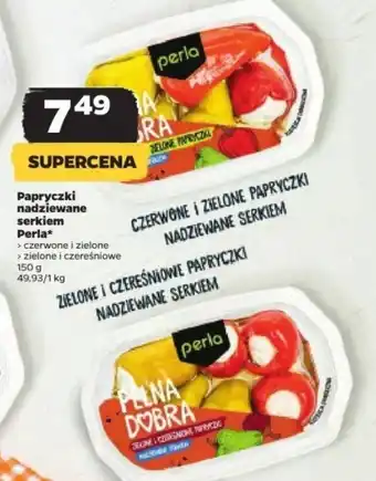 Netto Papryczki nadziewane serkiem Perla 150 g oferta
