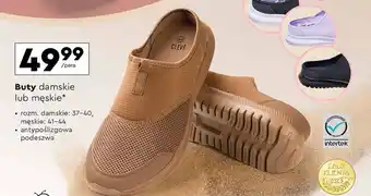 Biedronka Buty Cleve oferta