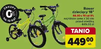 Carrefour Rower dziecięcy 18 oferta