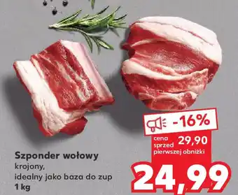 Kaufland Szponder wołowy 1 kg oferta