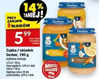 Twój Market Zupka / obiadek Gerber, 190 g oferta