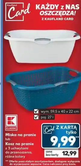 Kaufland Miska na pranie 27 l K-Classic oferta