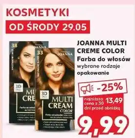 Farba do włosów 33 naturalny blond Joanna Multi Cream Color