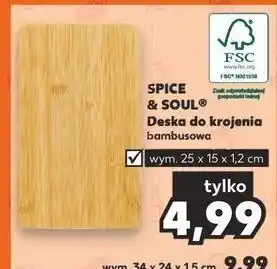 Kaufland Deska do krojenia 25 x 15 1.2 cm Spice&Soul oferta