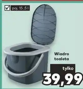 Kaufland Wiadro toaletowe 15.5 l oferta