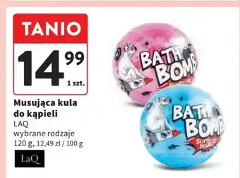 Intermarche Kula do kąpieli niebieska Laq oferta