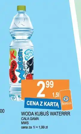 E.Leclerc Woda truskawkowa Kubuś Waterrr oferta