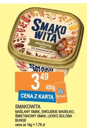 E.Leclerc Margaryna Smakowita O Smaku Swojskiego Masełka oferta