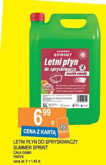 E.Leclerc Płyn do spryskiwaczy summer sprint Sonax oferta