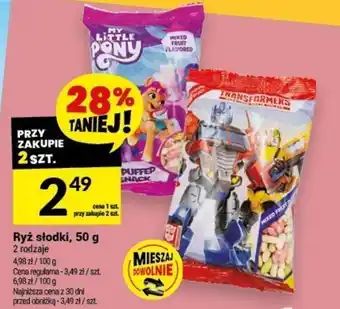 Twój Market Ryż słodki, 50 g oferta