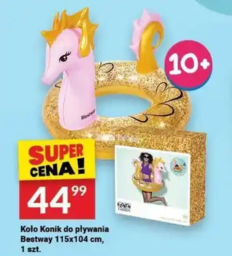 Twój Market Koło Konik do pływania Bestway 115x104 cm, 1 szt. oferta