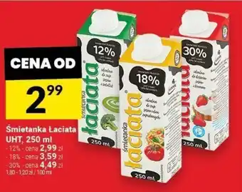Twój Market Śmietanka Łaciata UHT, 250 ml oferta