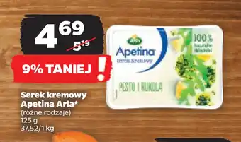 Netto Serek kremowy Apetina Arla oferta