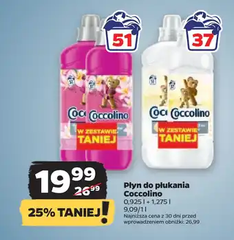 Netto Płyn do płukania Coccolino oferta