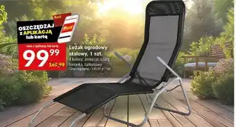 Twój Market Leżak ogrodowy stalowy oferta