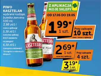 Groszek PIWO KASZTELAN 500 ml oferta