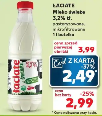 Kaufland ŁACIATE Mleko świeże 3,2% tł. 1 l oferta