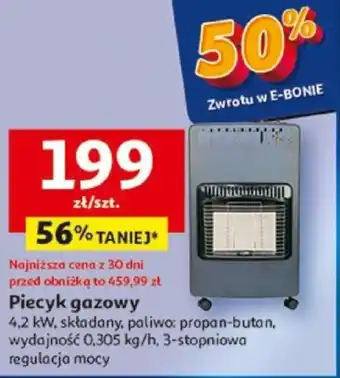 Piecyk gazowy