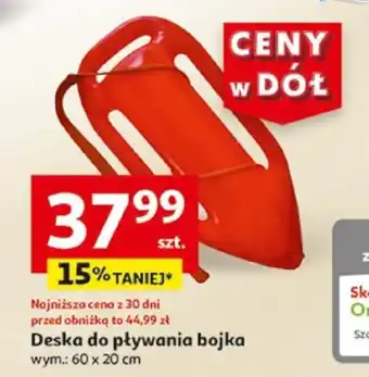Auchan Deska do pływania bojka oferta