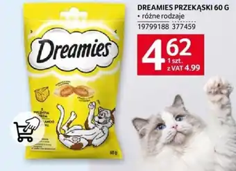 DREAMIES PRZEKĄSKI 60 G