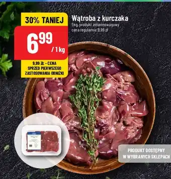 Polomarket Wątroba z kurczaka Morliny oferta