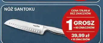 Auchan Nóż santoku Royal Vkb oferta