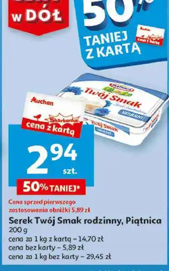 Auchan Serek śmietankowy naturalny Piątnica Twój Smak oferta