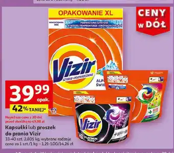 Auchan Kapsułki do prania czarnych i ciemnych tkanin lenor Vizir Platinum Pods oferta