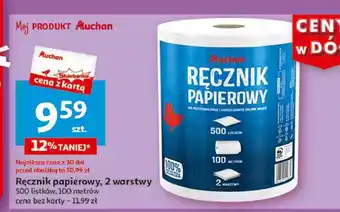 Auchan Ręcznik papierowy 300 listków Auchan Różnorodne (Logo Czerwone) oferta