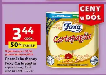 Recznik kuchenny Foxy Cartapaglia