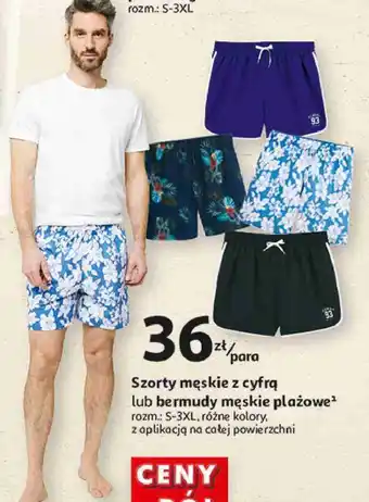 Auchan Bermudy męskie plażowe s-3xl Inextenso By Auchan oferta